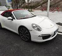 关晓彤面临,新状况,鹿晗演唱会,开云体育,开云体育官网,开云体育app,开云体育平台,KAIYUN,SPORTS,kaiyun登录入口