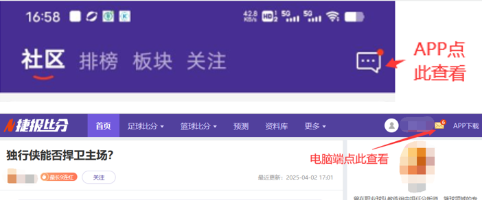 日激战升级,卡斯马主场,再战强敌,开云体育,开云体育官网,开云体育app,开云体育平台,KAIYUN,SPORTS,kaiyun登录入口
