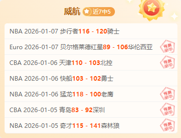 活塞半场五,将爆发,与公牛差距,开云体育,开云体育官网,开云体育app,开云体育平台,KAIYUN,SPORTS,kaiyun登录入口