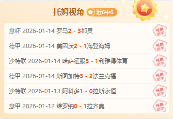 日本奥运代,表团东京奥,运参赛名单,开云体育,开云体育官网,开云体育app,开云体育平台,KAIYUN,SPORTS,kaiyun登录入口