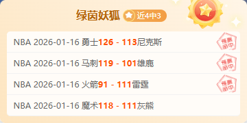 日深圳光明,网球公开赛,盛大启幕,开云体育,开云体育官网,开云体育app,开云体育平台,KAIYUN,SPORTS,kaiyun登录入口