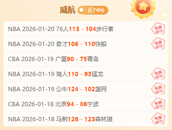梅西致敬马,拉多纳,永恒告别,开云体育,开云体育官网,开云体育app,开云体育平台,KAIYUN,SPORTS,kaiyun登录入口