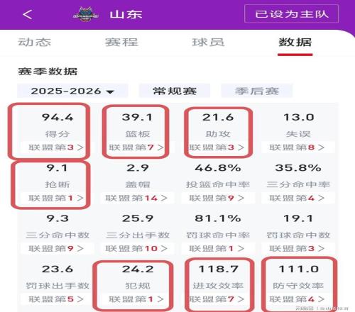 日本本州南,岸海域发生,级地震,开云体育,开云体育官网,开云体育app,开云体育平台,KAIYUN,SPORTS,kaiyun登录入口