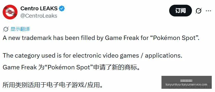 开云体育官,网优惠,开云体育官网优惠,开云体育官网优惠,开云体育活动,开云体育服务,开云优惠信息,开云官网