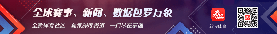 电竞赛事前，开云体育活动，瞻，焦点战即将上演