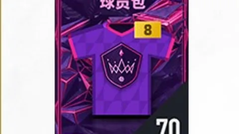 开云体育官网优惠 产品 085358 xwa