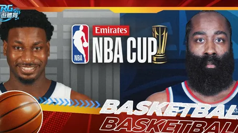 【彩运非凡】抢鲜揭晓第2025145期双色球，复式8+2策略解读，投注秘籍大放送！