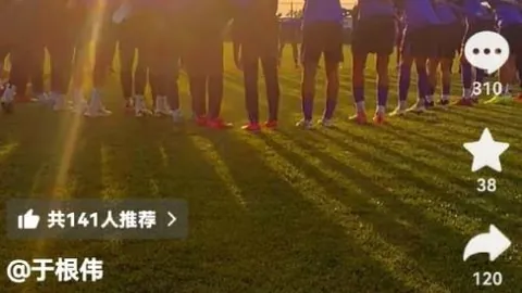 水晶宫对埃梅里战术信心满满，期待进球突破对手