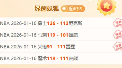 2025年3月12日深圳光明网球公开赛盛大启幕