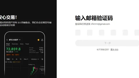 皇马创纪录：单赛季收入突破10亿欧元，领跑欧洲足坛