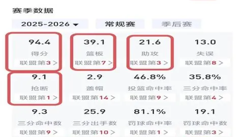 日本本州南岸海域发生5.8级地震，震源深度400公里