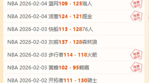 阿根廷南部森林火灾波及逾3.7万公顷，众多民众紧急疏散