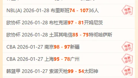 利物浦新星加盟皇马：杰拉德感慨万千，非效仿对象