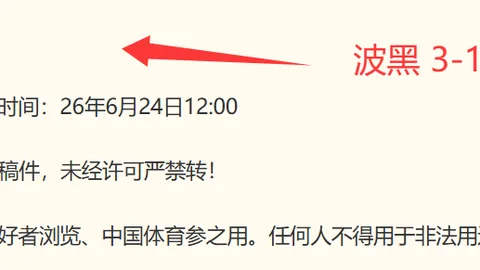 开云体育官网优惠 120031