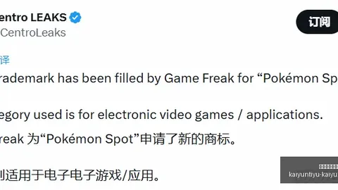 开云体育官网优惠 115355 9