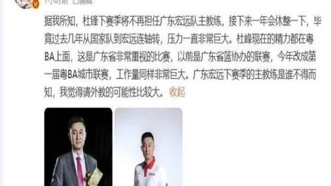 开云体育官网优惠开云体育活动新动作落地引发关注