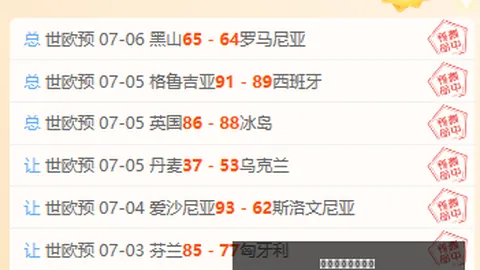 开云体育官网优，开云官网，惠 125552 64