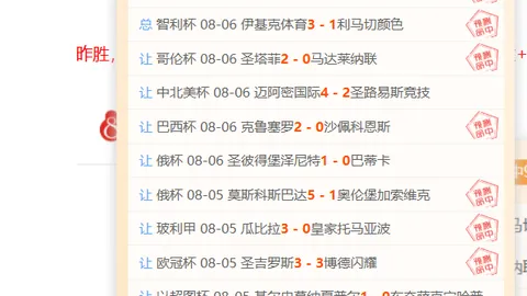 开云体育官网，开云官网，优惠 132140 0