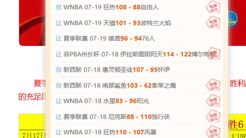开云体育官网优惠开云体育活动突发变动引发关注
