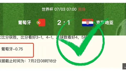 开云体育官网优惠开云体育活动突发变动引发关注
