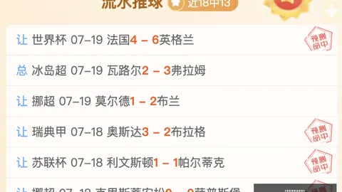 开云体育官网优惠 090552 1